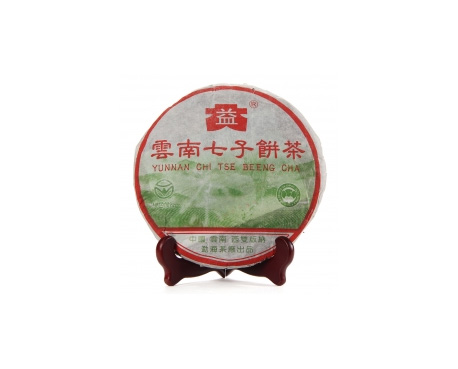 昌邑普洱茶大益回收大益茶2004年彩大益500克 件/提/片